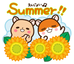 Hamster / Nagomu Summer sticker #11678445
