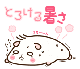 Hamster / Nagomu Summer sticker #11678449