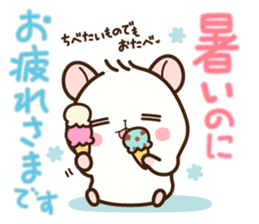 Hamster / Nagomu Summer sticker #11678450