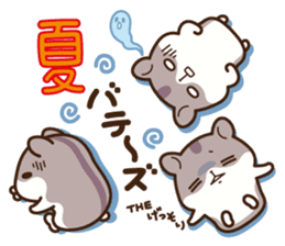 Hamster / Nagomu Summer sticker #11678453