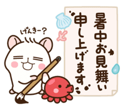Hamster / Nagomu Summer sticker #11678456