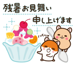 Hamster / Nagomu Summer sticker #11678457