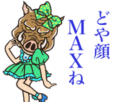 well aggravated sticker #11678505