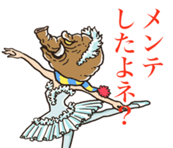 well aggravated sticker #11678511