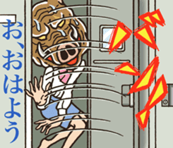 well aggravated sticker #11678513