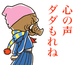 well aggravated sticker #11678516