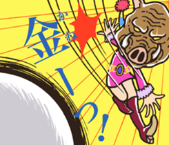 well aggravated sticker #11678519