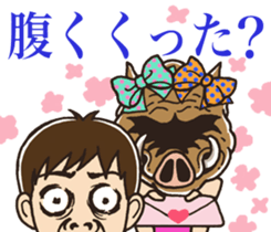 well aggravated sticker #11678525