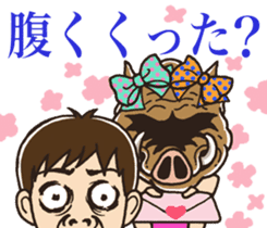 well aggravated sticker #11678525