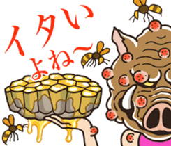 well aggravated sticker #11678526