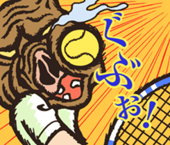 well aggravated sticker #11678527