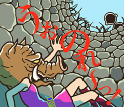 well aggravated sticker #11678530