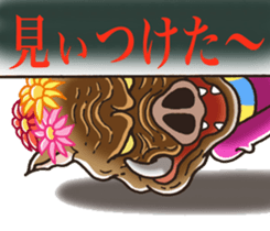 well aggravated sticker #11678532