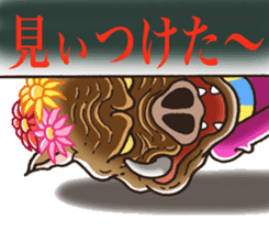 well aggravated sticker #11678532