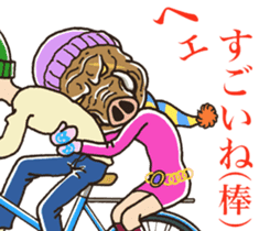 well aggravated sticker #11678535