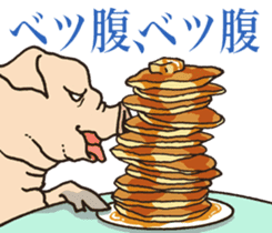 well aggravated sticker #11678538