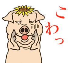 well aggravated sticker #11678539