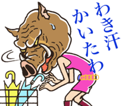 well aggravated sticker #11678540