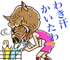 well aggravated sticker #11678540