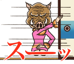 well aggravated sticker #11678542