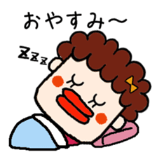 Funny housewife of punch perm sticker #11678585