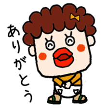 Funny housewife of punch perm sticker #11678586