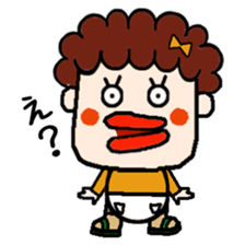 Funny housewife of punch perm sticker #11678601