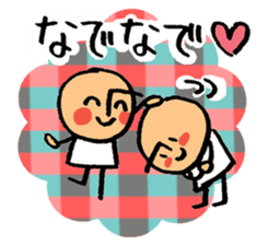Mr.arawasu3(Love overflows) sticker #11678624