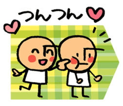Mr.arawasu3(Love overflows) sticker #11678625