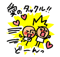 Mr.arawasu3(Love overflows) sticker #11678626