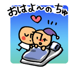 Mr.arawasu3(Love overflows) sticker #11678627