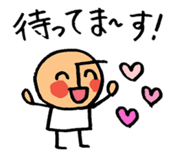 Mr.arawasu3(Love overflows) sticker #11678631