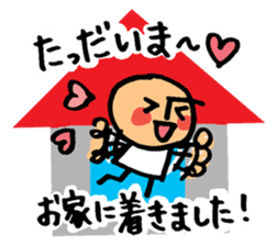 Mr.arawasu3(Love overflows) sticker #11678632