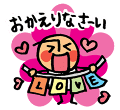 Mr.arawasu3(Love overflows) sticker #11678633