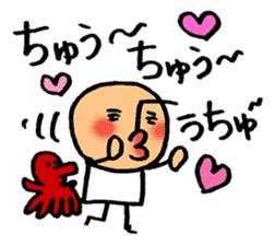 Mr.arawasu3(Love overflows) sticker #11678639