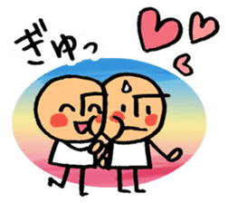 Mr.arawasu3(Love overflows) sticker #11678641