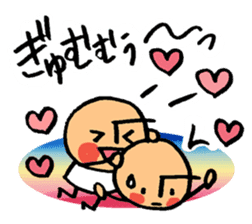 Mr.arawasu3(Love overflows) sticker #11678642