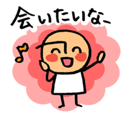 Mr.arawasu3(Love overflows) sticker #11678644