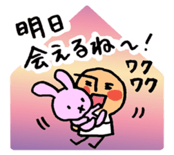 Mr.arawasu3(Love overflows) sticker #11678647