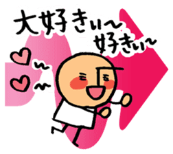 Mr.arawasu3(Love overflows) sticker #11678651