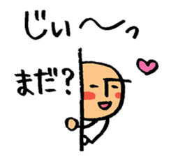 Mr.arawasu3(Love overflows) sticker #11678655