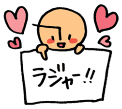 Mr.arawasu3(Love overflows) sticker #11678657