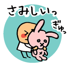 Mr.arawasu3(Love overflows) sticker #11678659