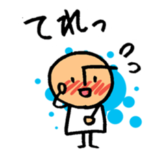 Mr.arawasu3(Love overflows) sticker #11678660