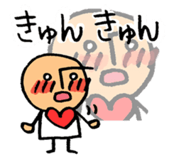 Mr.arawasu3(Love overflows) sticker #11678661