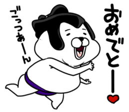 DOSUKOI Dog sticker #11678798