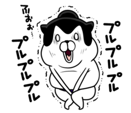 DOSUKOI Dog sticker #11678821