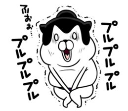 DOSUKOI Dog sticker #11678821