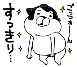 DOSUKOI Dog sticker #11678822