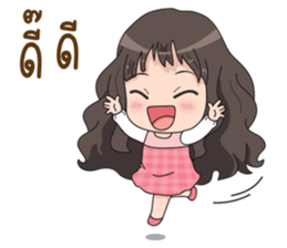 JOLIE LOVE LOVE sticker #11678909